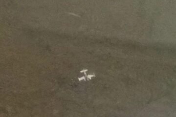 FANB intercepta aeronave que ingresó de manera «furtiva» al territorio venezolano